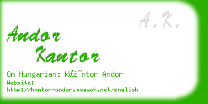 andor kantor business card